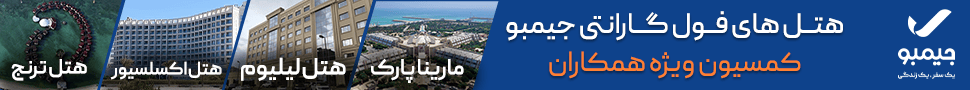 Advertisement