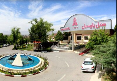 هتل پارسیان شهرکرد — ۵
