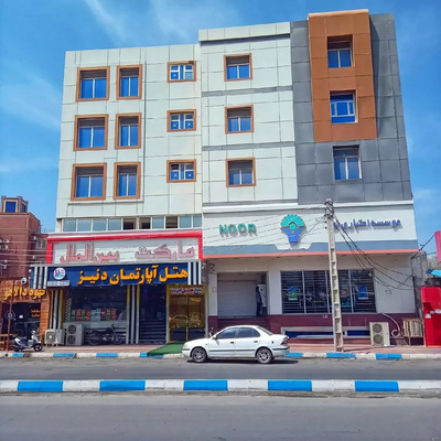 هتل آپارتمان دنیز قشم — ۱