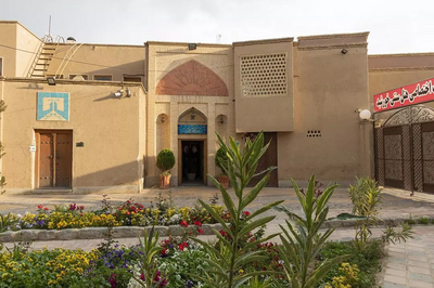 هتل سنتی طلوع خورشید اصفهان — ۱