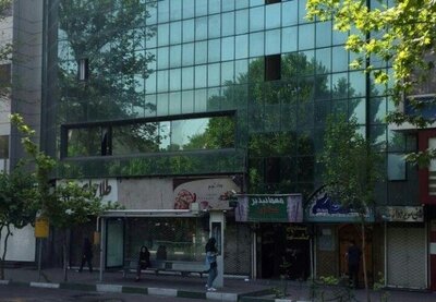 مهمانپذیر کشاورز تهران — ۴