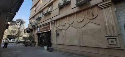 مهمانپذیر نیکان مهر تهران — ۱