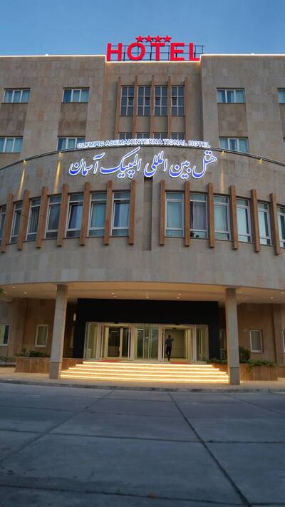 هتل المپیک آسمان گرگان — ۲