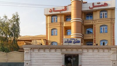 هتل آپارتمان قباد قشم — ۴
