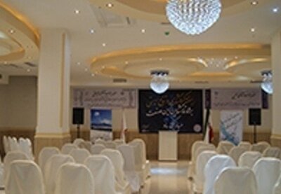 هتل آپارتمان مهرگان تهران — ۱