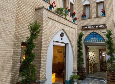 هتل آپارتمان پارتیکان اصفهان — ۲