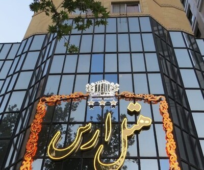 هتل ارس مشهد — ۳