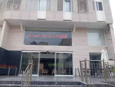 هتل آپارتمان رسام شیراز — ۴