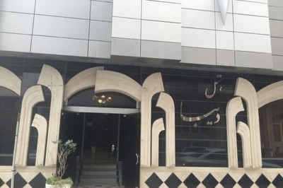هتل دیبا مشهد — ۱