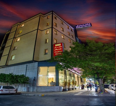 هتل هدیش شیراز — ۱