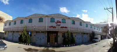 هتل آپارتمان هخامنشیان پارتاک اصفهان — ۱