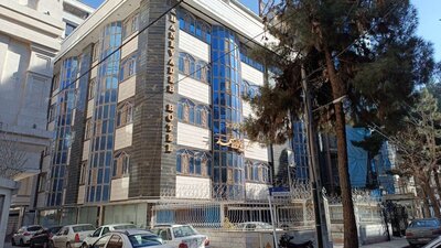 هتل خانواده مشهد — ۳