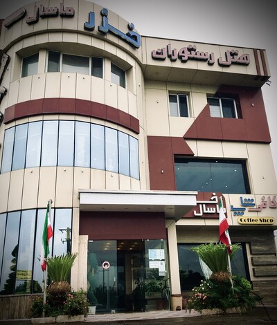 هتل خزر ماسال — ۲