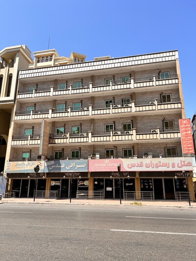 هتل قدس بندرعباس — ۴