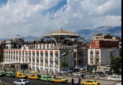 هتل شهر تهران — ۳