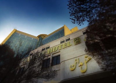 هتل مداین مشهد — ۱