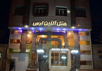 هتل آپارتمان آلتین ارس جلفا — ۲