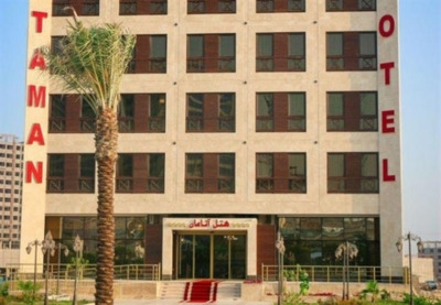 هتل آتامان قشم — ۱