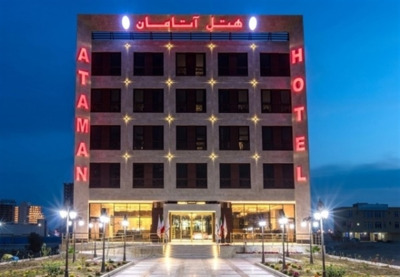 هتل آتامان قشم — ۳