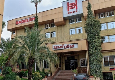 هتل بادله ساری — ۴