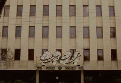 هتل آپارتمان چهل پنجره اصفهان — ۴