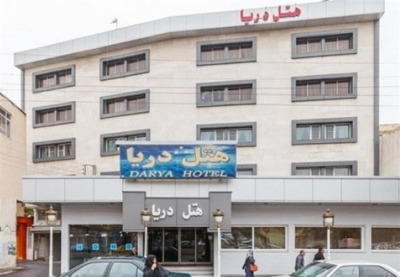هتل دریا تبریز — ۲