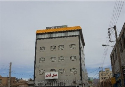 هتل قایم بیرجند — ۱