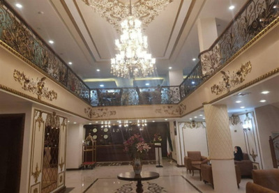 هتل حدیث مشهد — ۲