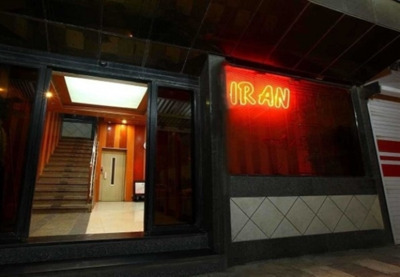 هتل ایران اهواز — ۳
