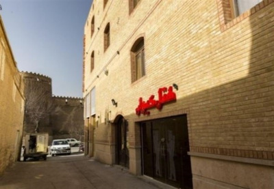 هتل کیوان شیراز — ۱