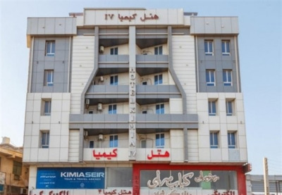 هتل کیمیا چهار قشم — ۴