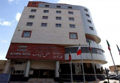 هتل المپیک قم — ۲