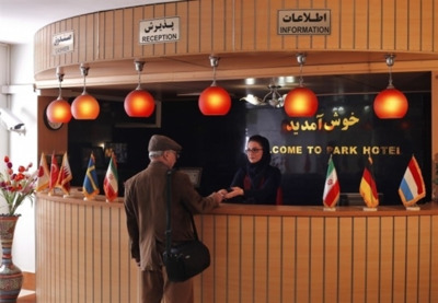 هتل پارک شیراز — ۴