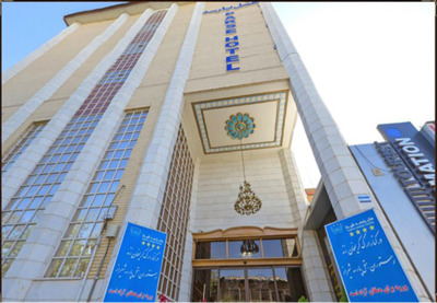 هتل پارسه شیراز — ۲