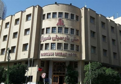 هتل پارسیان شیراز — ۵