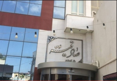 هتل آپارتمان صادقیه توس مشهد — ۵