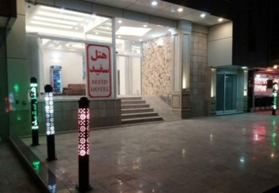 هتل آپارتمان سفید بندر عباس — ۲