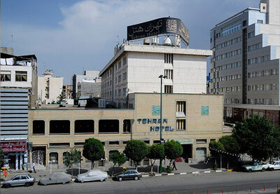 هتل تهران مشهد — ۳