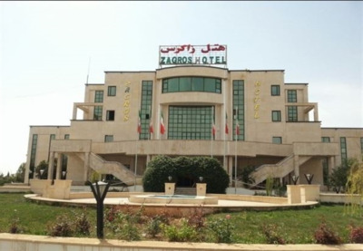 هتل زاگرس ایلام — ۱